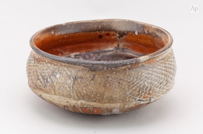 Lot 524 - NIC COLLINS (born 1958); a wood fired...