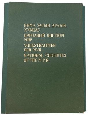 Lot 206 - MONGOLIAN PEOPLE'S REPUBLIC 'NATIONAL COSTUMES...