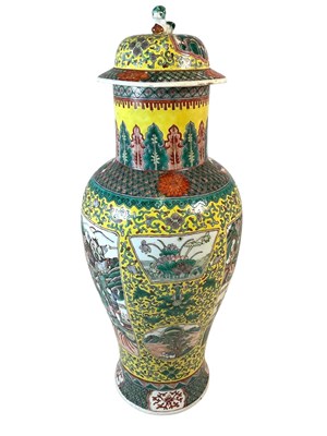 Lot 6 - A large 19th century Chinese Famille Jaune...