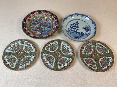 Lot 44 - A set of three early 20th century Chinese...