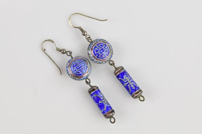 Lot 1039 - A pair of Chinese enamelled drop earrings, set...