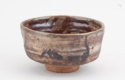 Lot 252 - CHARLES BOUND (born 1939); a wood fired...