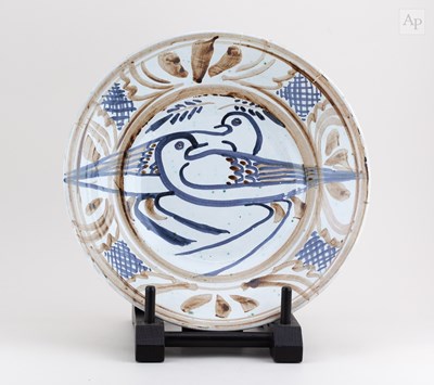 Lot 644 - SETH CARDEW (1934-2016); a large stoneware...