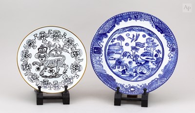 Lot 339 - GRAYSON PERRY (born 1960); a bone china...