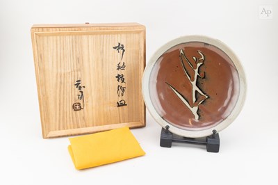 Lot 656 - SHOJI HAMADA (1894-1978); a large stoneware...