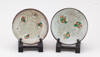 Lot 706 - TATSUZO SHIMAOKA (1919-2007); a pair of small...