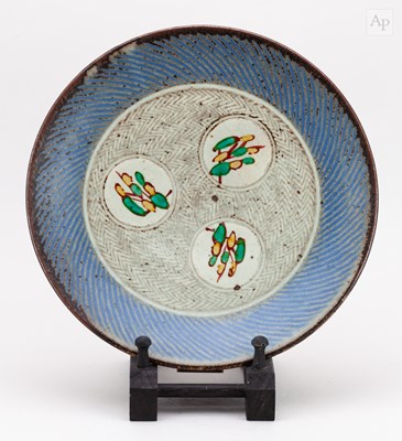 Lot 711 - TATSUZO SHIMAOKA (1919-2007); a stoneware...