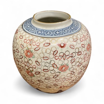 Lot 1069 - An unusual early 20th century Chinese...