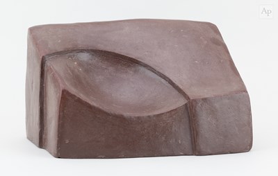 Lot 636 - SARAH WALTON (born 1945); 'Quarried Hillside',...