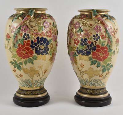 Lot 1096 - A pair of late 19th/early 20th century...
