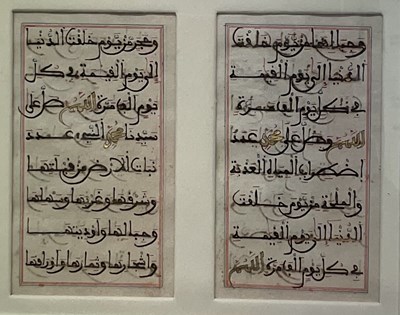 Lot 404 - A c1700 illuminated manuscript in Maghribi...