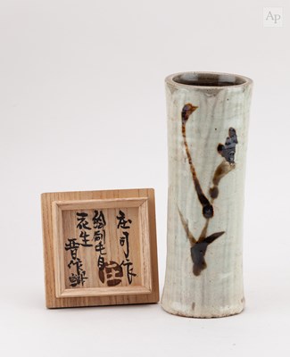 Lot 655 - SHOJI HAMADA (1894-1978); a cylindrical...