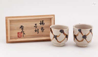 Lot 648 - SHINSAKU HAMADA (1929-2023) a pair of...