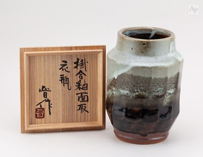 Lot 647 - SHINSAKU HAMADA (1929-2023) a faceted...