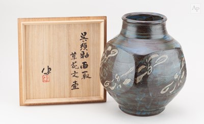 Lot 445 - KEN MATSUZAKI (born 1950); a large cut sided...