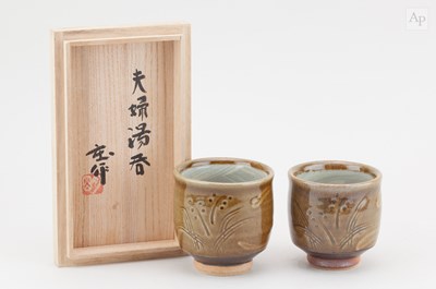 Lot 659 - SHOSAKU AKASHI (born 1946); a pair of...