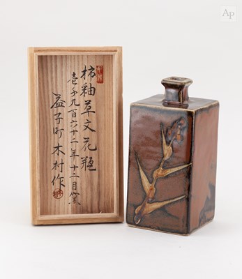 Lot 351 - ICHIRO KIMURA (1915-1978); a square stoneware...