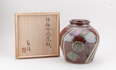 Lot 716 - TOMOO HAMADA (born 1967); a large stoneware...