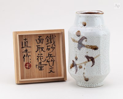 Lot 518 - NAOYUKI MATSUBARA (born 1938); a faceted...