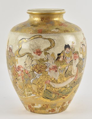 Lot 1037 - A late 19th century Japanese Meiji period...