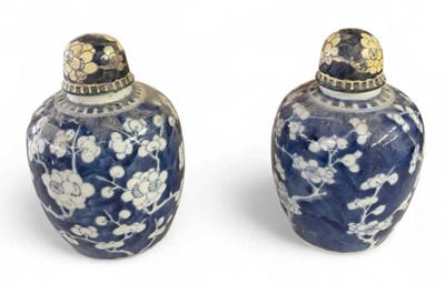 Lot 1056 - A pair of late 19th/early 20th century Chinese...