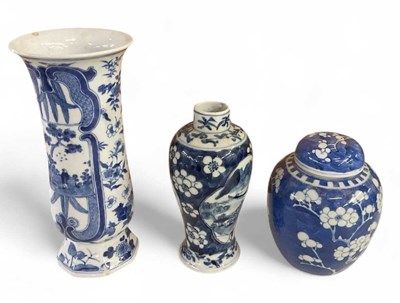 Lot 1055 - An 18th/early 19th century Chinese blue and...