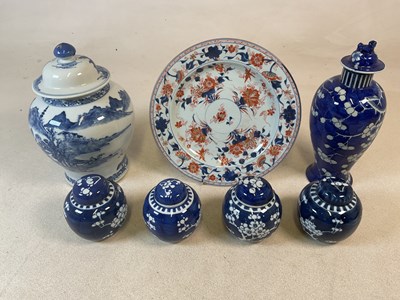 Lot 417 - A Chinese blue and white baluster jar, painted...