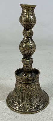 Lot 312 - A 19th century Persian engraved brass...