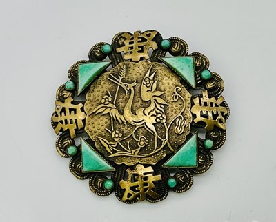 Lot 698 - MAX NEIGER BROTHERS; a Chinese inspired Art...