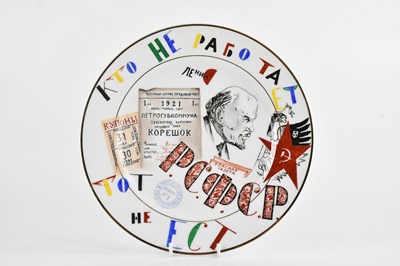 Lot 1230 - A Russian Soviet porcelain hand painted...