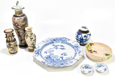 Lot 660 - A mixed lot including Chinese export