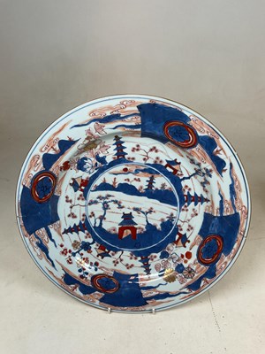 Lot 280 - Two similar Chinese 18th century blue and...