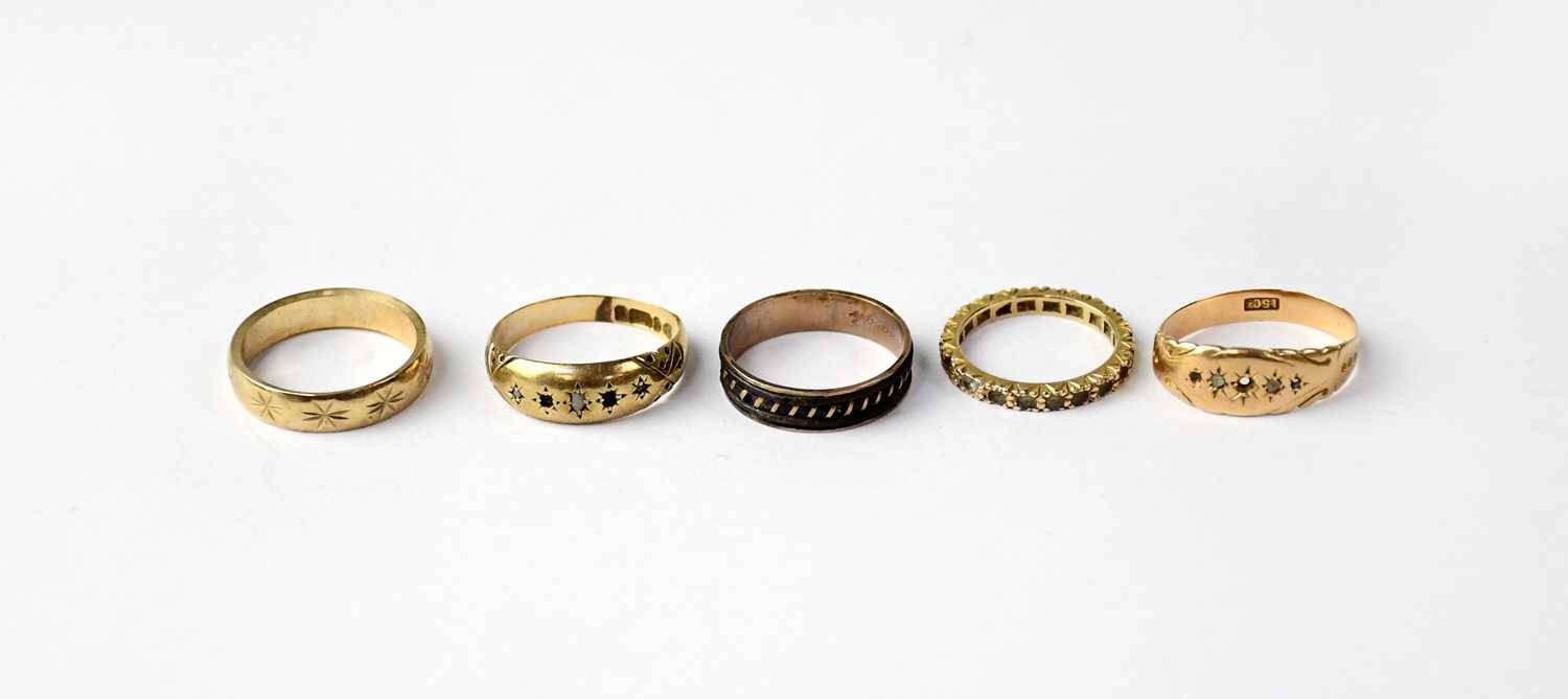 Lot 971 - Four 9ct gold rings, various sizes, combined