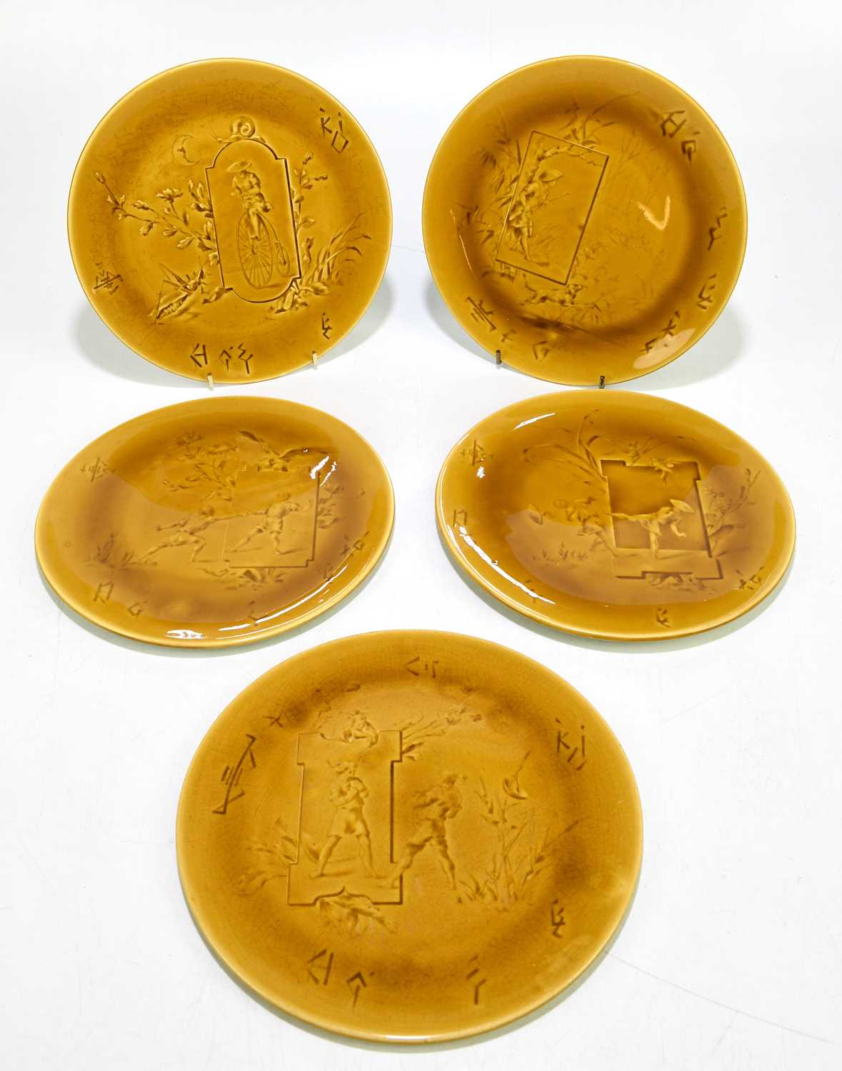 Lot 297 - CHOISY LE ROI; a set of five late 19th century...