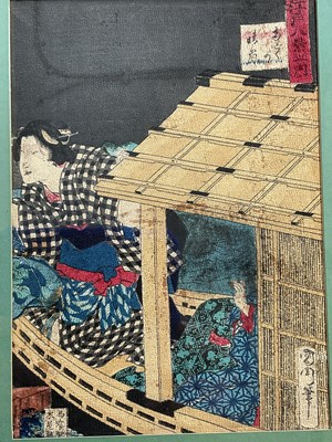 Lot 369 - Utagawa Yoshiiku 歌川芳幾 also known as Ochiai Yoshiiku 落合芳幾 (JAPAN, 1833-1904)