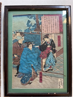 Lot 369 - Utagawa Yoshiiku 歌川芳幾 also known as Ochiai Yoshiiku 落合芳幾 (JAPAN, 1833-1904)