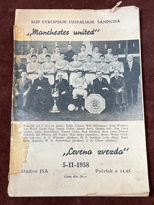 Lot 73 - 1958 RED STAR BELGRADE, THE MANCHESTER UNITED...