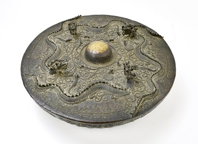 Lot 2109 - A cylindrical Chinese gong with raised...