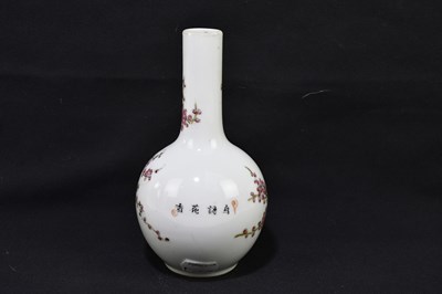 Lot 2024 - A Chinese Republic period porcelain vase,...