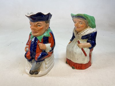 Lot 257 - An unusual pair of late 19th century...