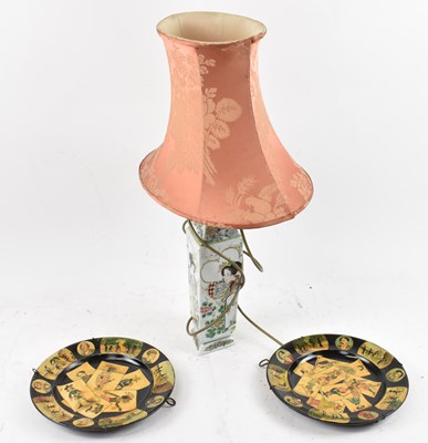 Lot 174 - An Oriental table lamp and shade plus two...