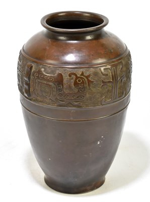 Lot 662 - A Japanese bronze vase