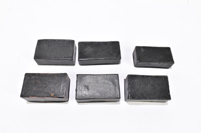 Lot 15 - Six reproduction snuff boxes of rectangular form