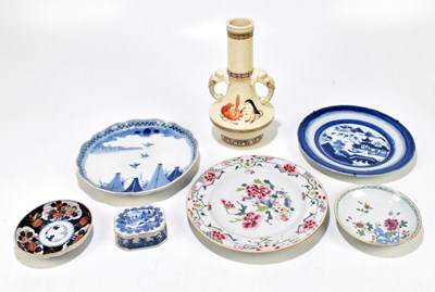 Lot 632 - An 18th century Chinese blue and white porcelain open salt