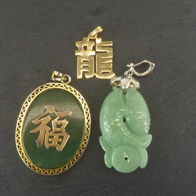 Lot 1293 - Three items of Chinese jewellery to include a...