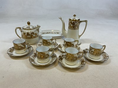 Lot 269 - A Noritake coffee set