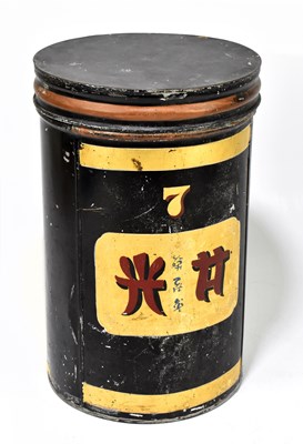 Lot 60 - A circa 1900 Chinese tin cylindrical tea canister