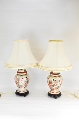 Lot 376 - A pair of modern Japanese table lamps in the...