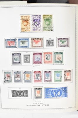 Lot 321 - A quantity of UAR, Jordan and Turkish stamps...