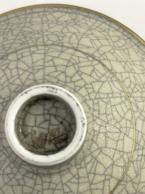 Lot 151 - BRUCE CHIVERS (born 1954); a porcelain yunomi...